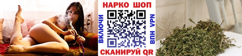 Наркота Онега Гашиш  Каннабис  Меф 
