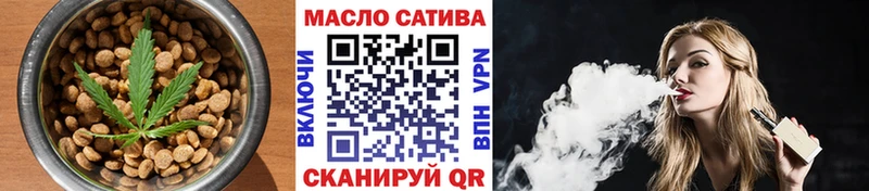 Печенье с ТГК марихуана наркотики Онега