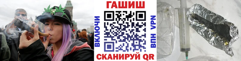 Гашиш Cannabis  Онега 