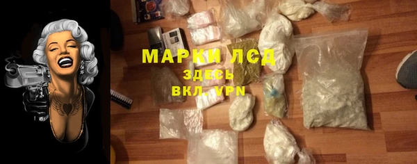 наркотики Белоозёрский