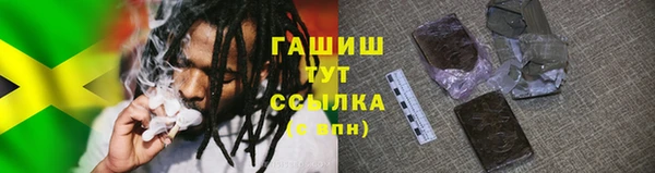 наркотики Белоозёрский