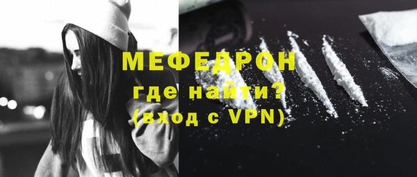 наркотики Белоозёрский