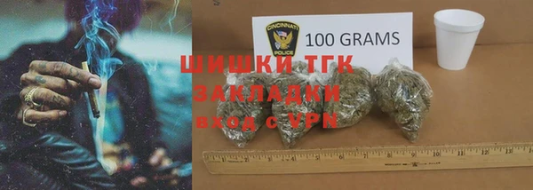 кокаин Беломорск