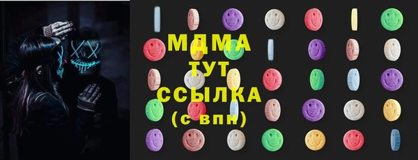 наркотики Белоозёрский