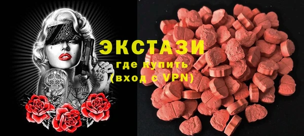 наркотики Белоозёрский