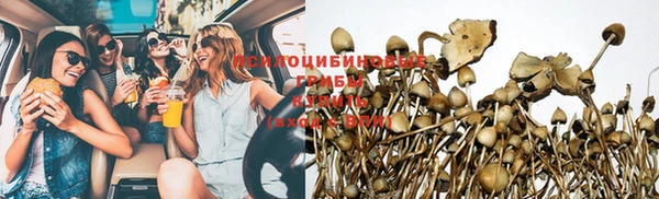 кокаин Беломорск
