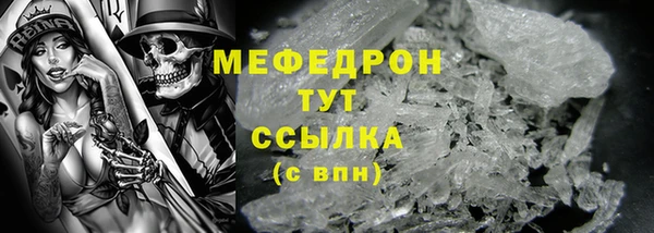 наркотики Белоозёрский
