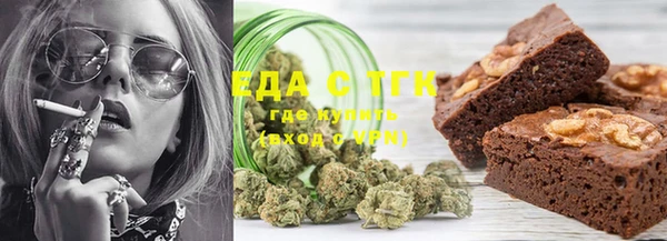 кокаин Беломорск