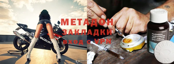 наркотики Белоозёрский