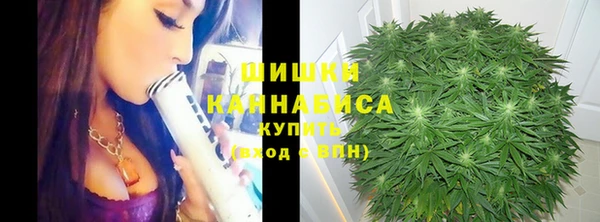 наркотики Белоозёрский