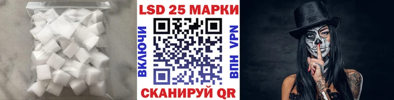 где купить Онега kraken ссылки ЛСД экстази кислота
